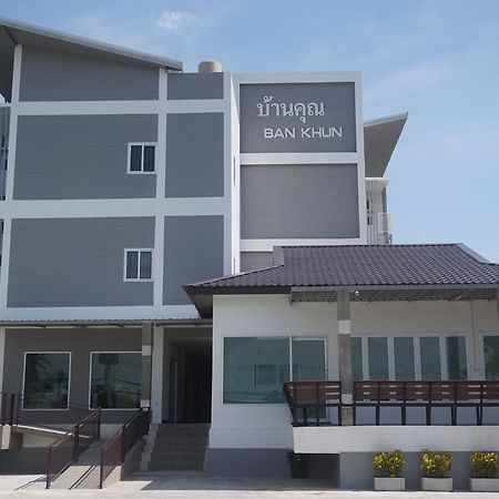 Bankhun Hotell Nakhonratchasima Exteriör bild