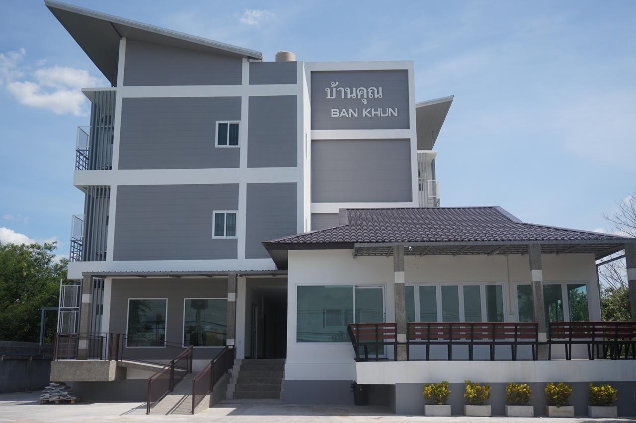 Bankhun Hotell Nakhonratchasima Exteriör bild