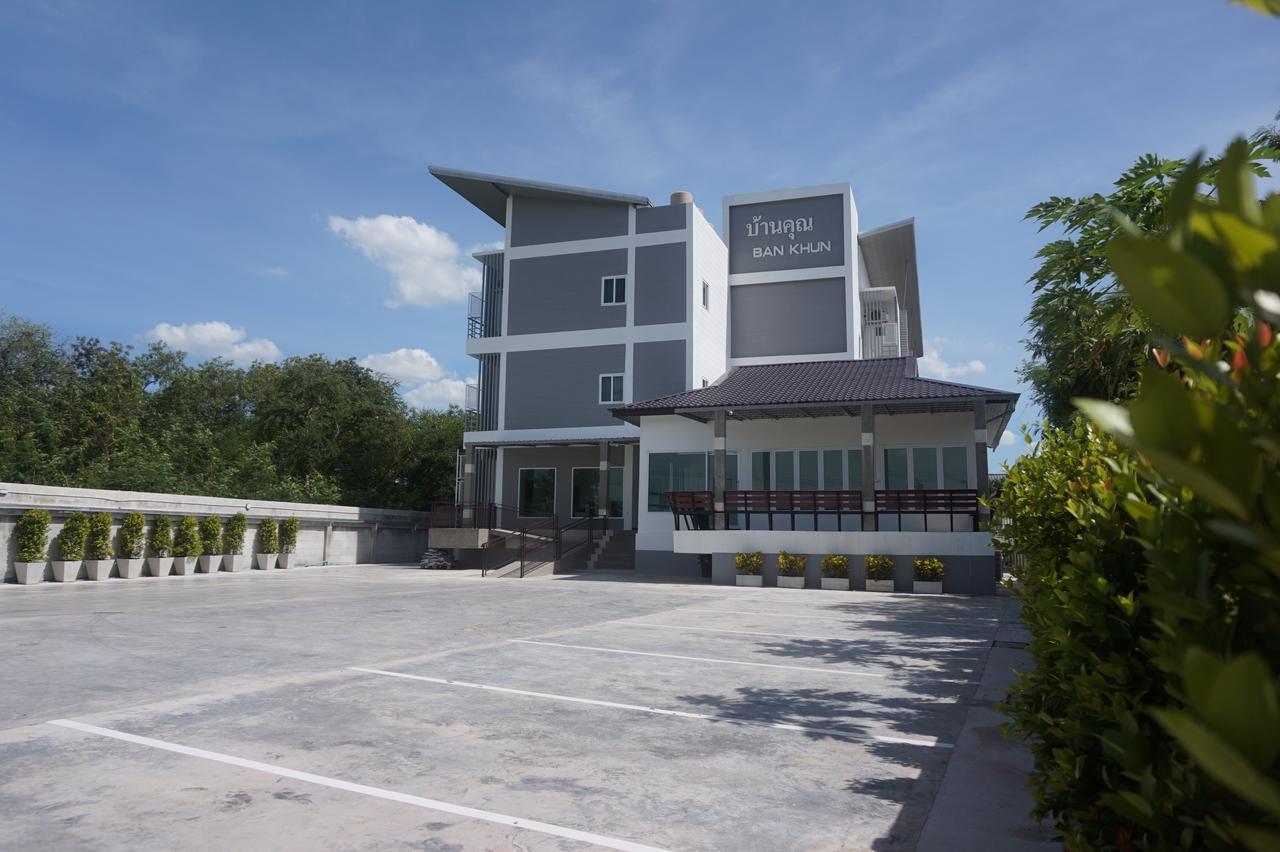 Bankhun Hotell Nakhonratchasima Exteriör bild