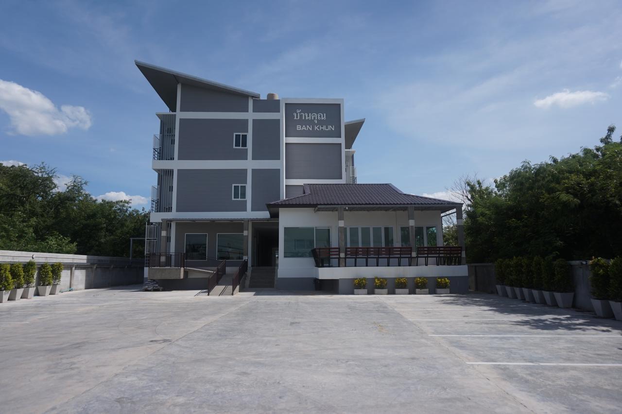 Bankhun Hotell Nakhonratchasima Exteriör bild