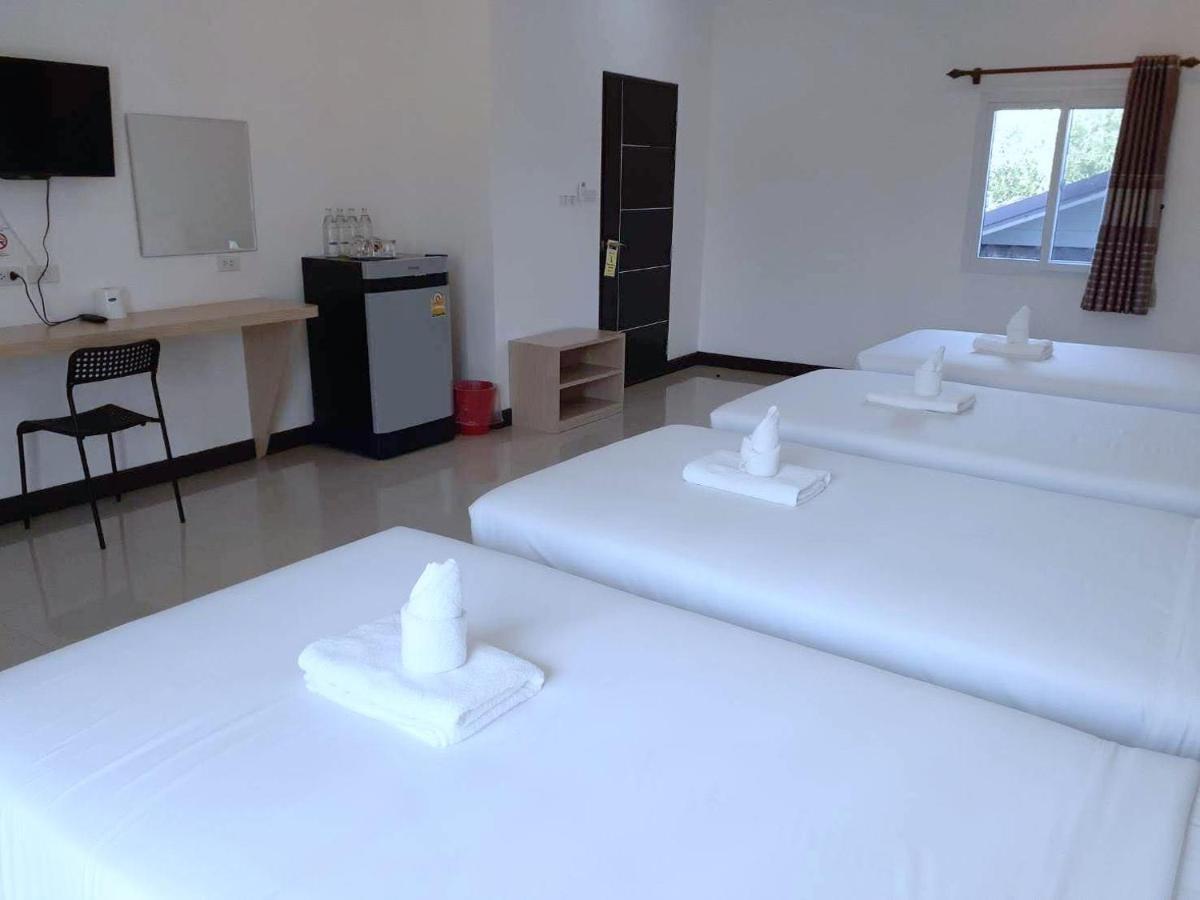 Bankhun Hotell Nakhonratchasima Exteriör bild